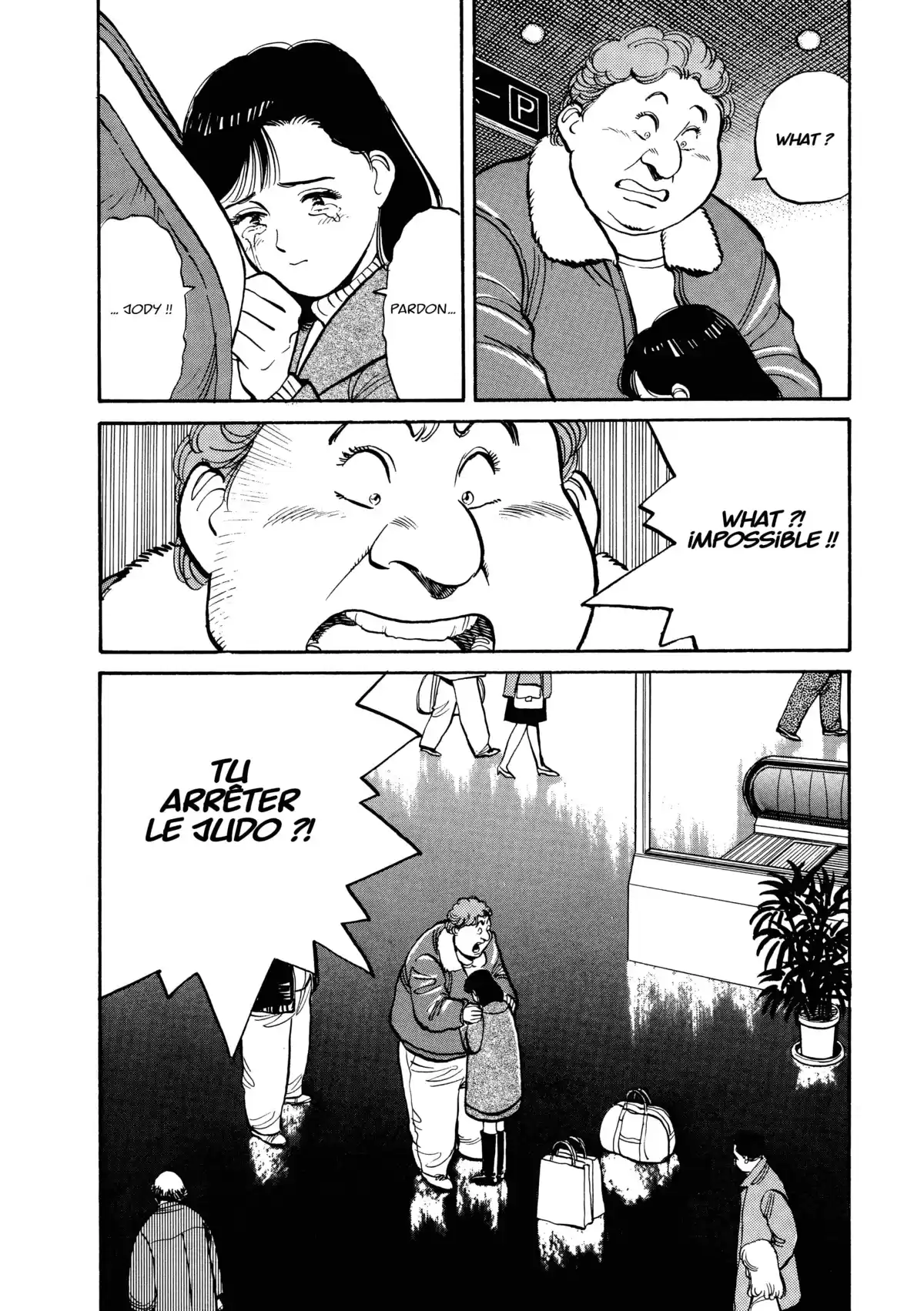 Yawara! Volume 8 page 75