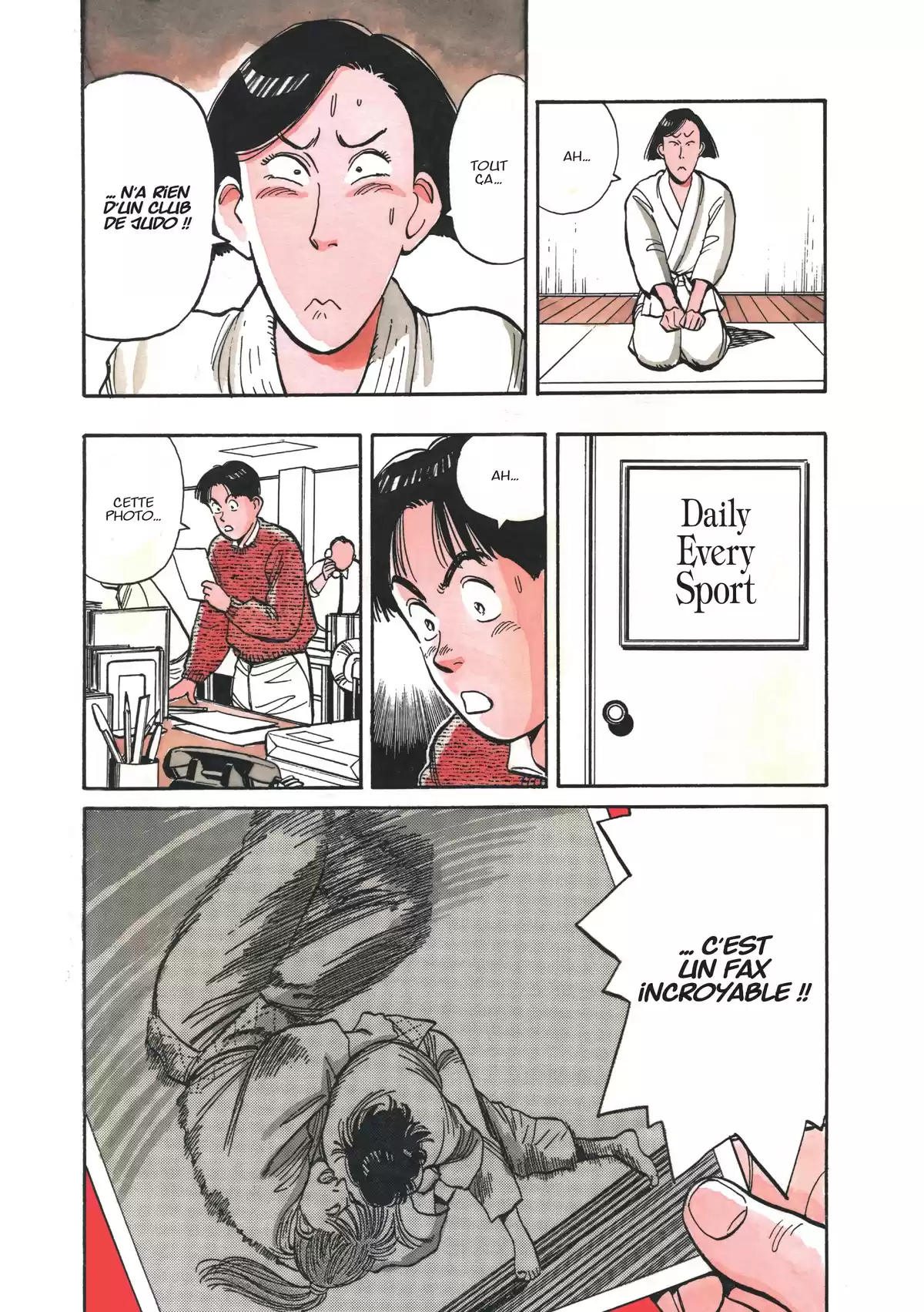 Yawara! Volume 8 page 82