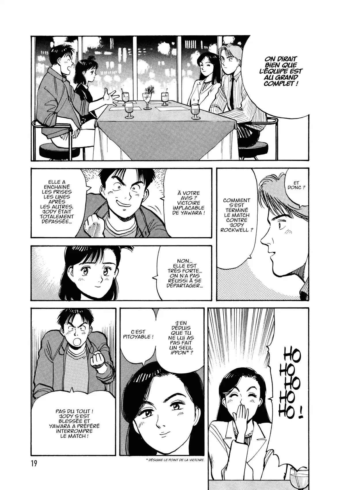 Yawara! Volume 4 page 21