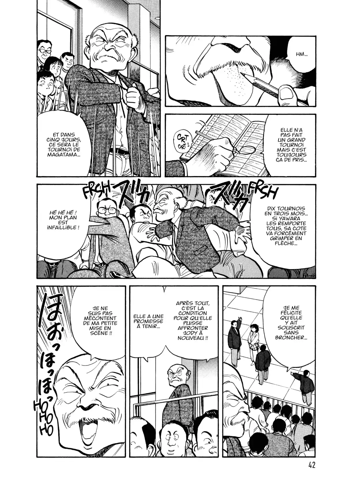 Yawara! Volume 4 page 43