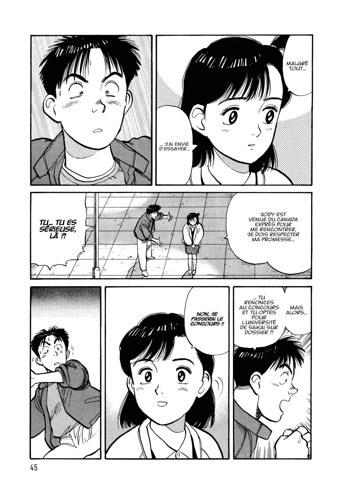 Yawara! Volume 4 page 46