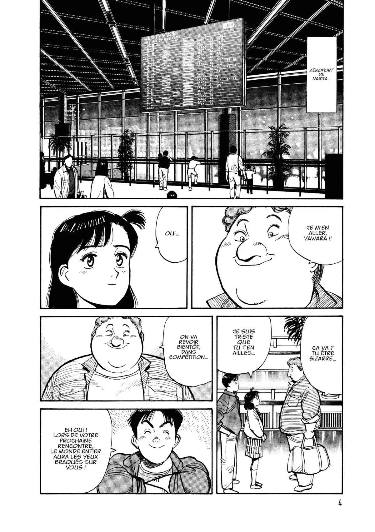 Yawara! Volume 4 page 6