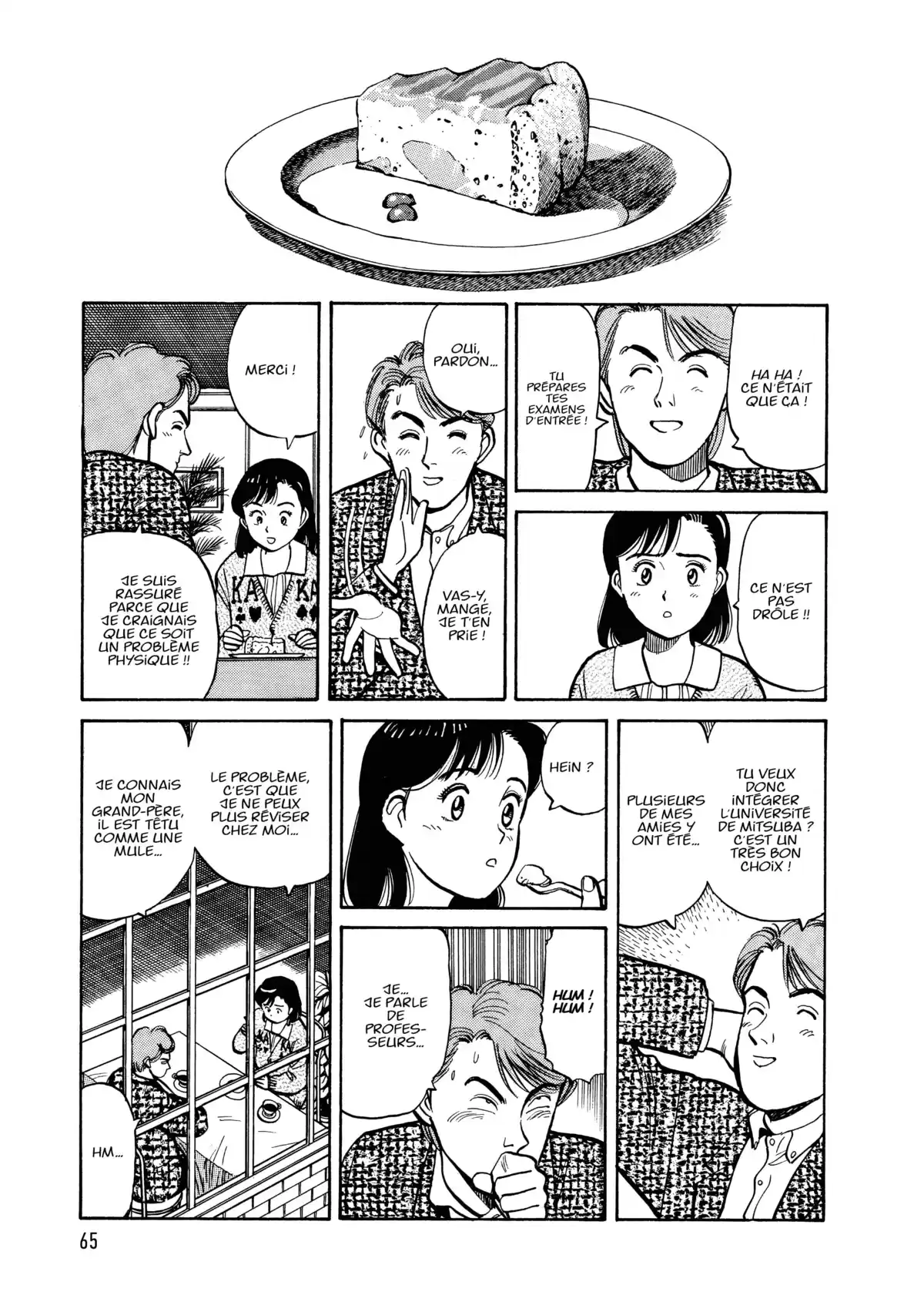 Yawara! Volume 4 page 66