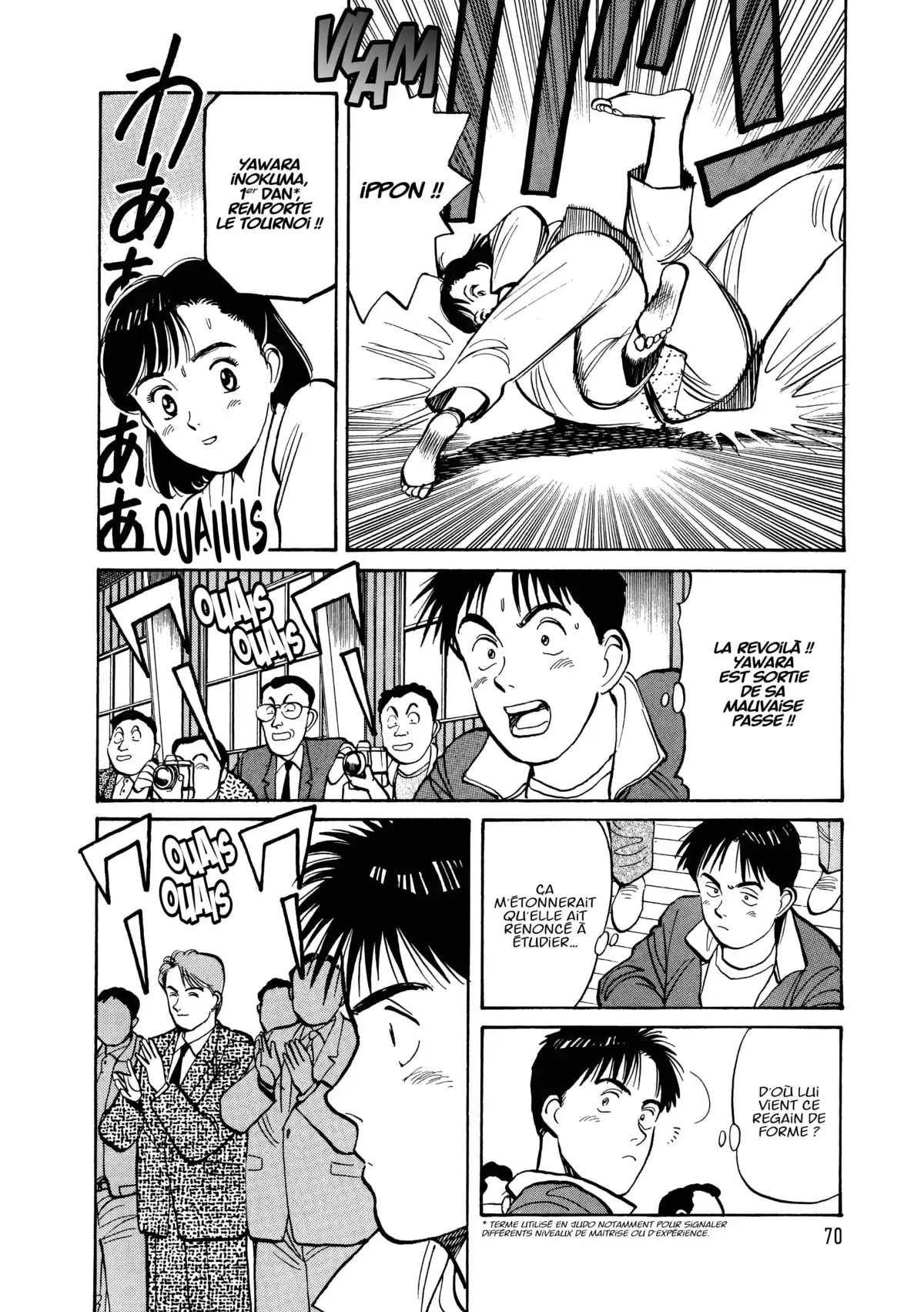 Yawara! Volume 4 page 71