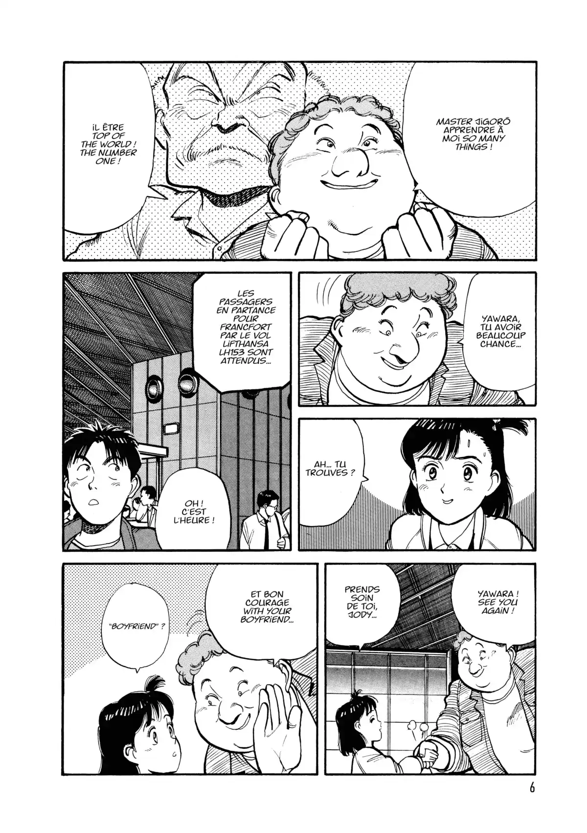 Yawara! Volume 4 page 8