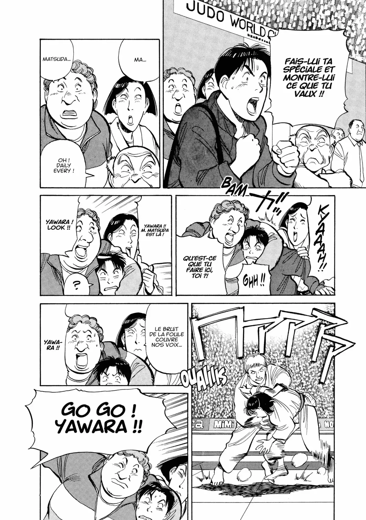 Yawara! Volume 12 page 14