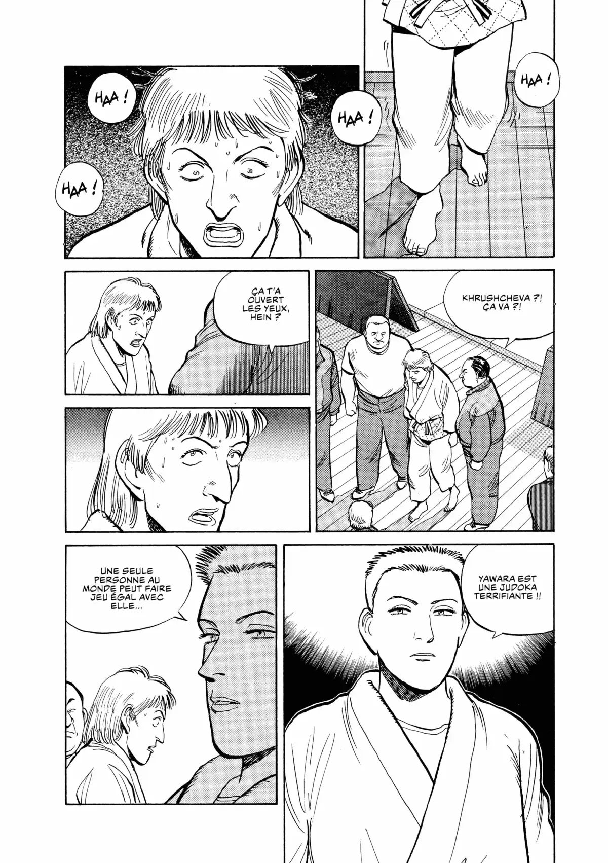 Yawara! Volume 12 page 32