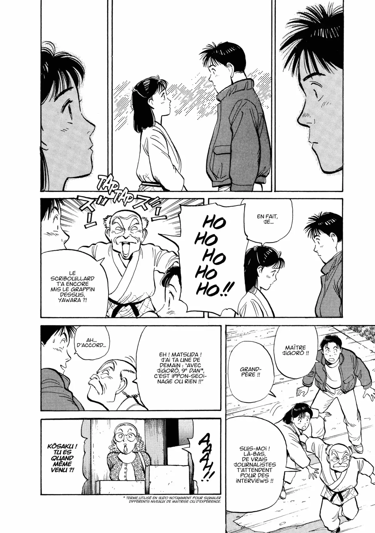 Yawara! Volume 12 page 38