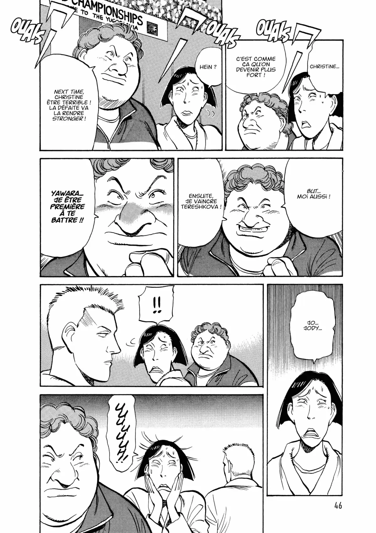 Yawara! Volume 12 page 46