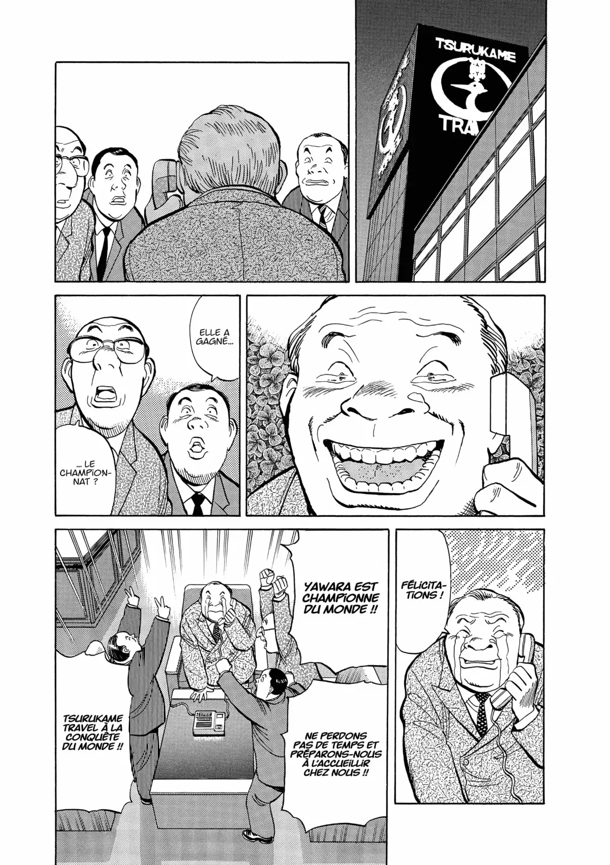 Yawara! Volume 12 page 51