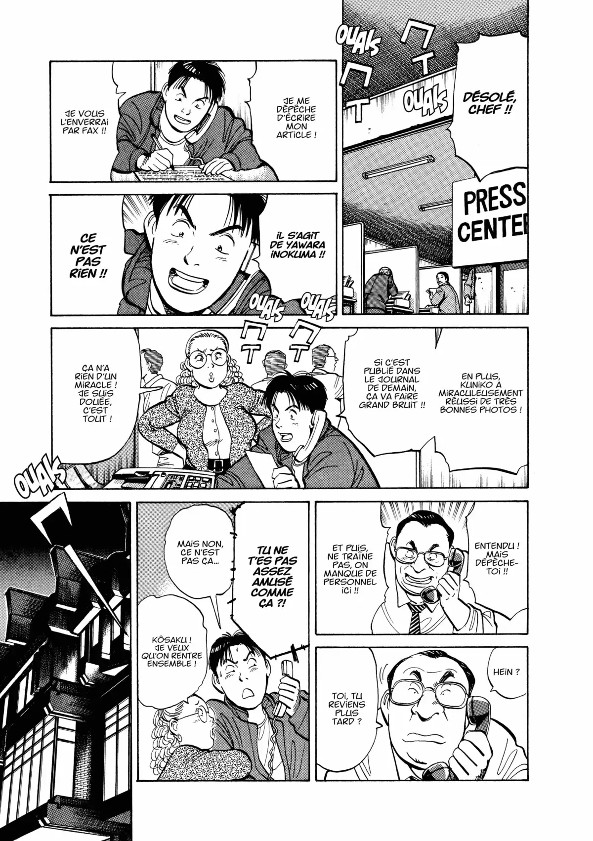 Yawara! Volume 12 page 53