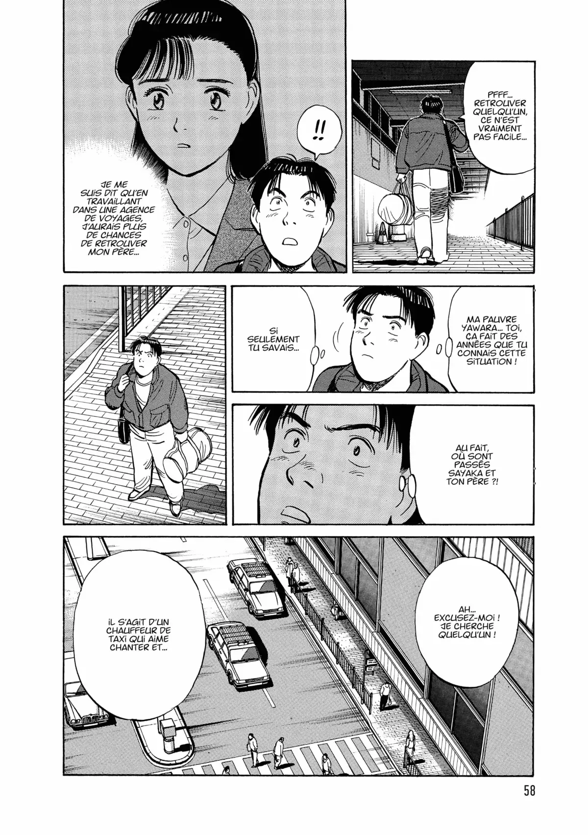 Yawara! Volume 12 page 58