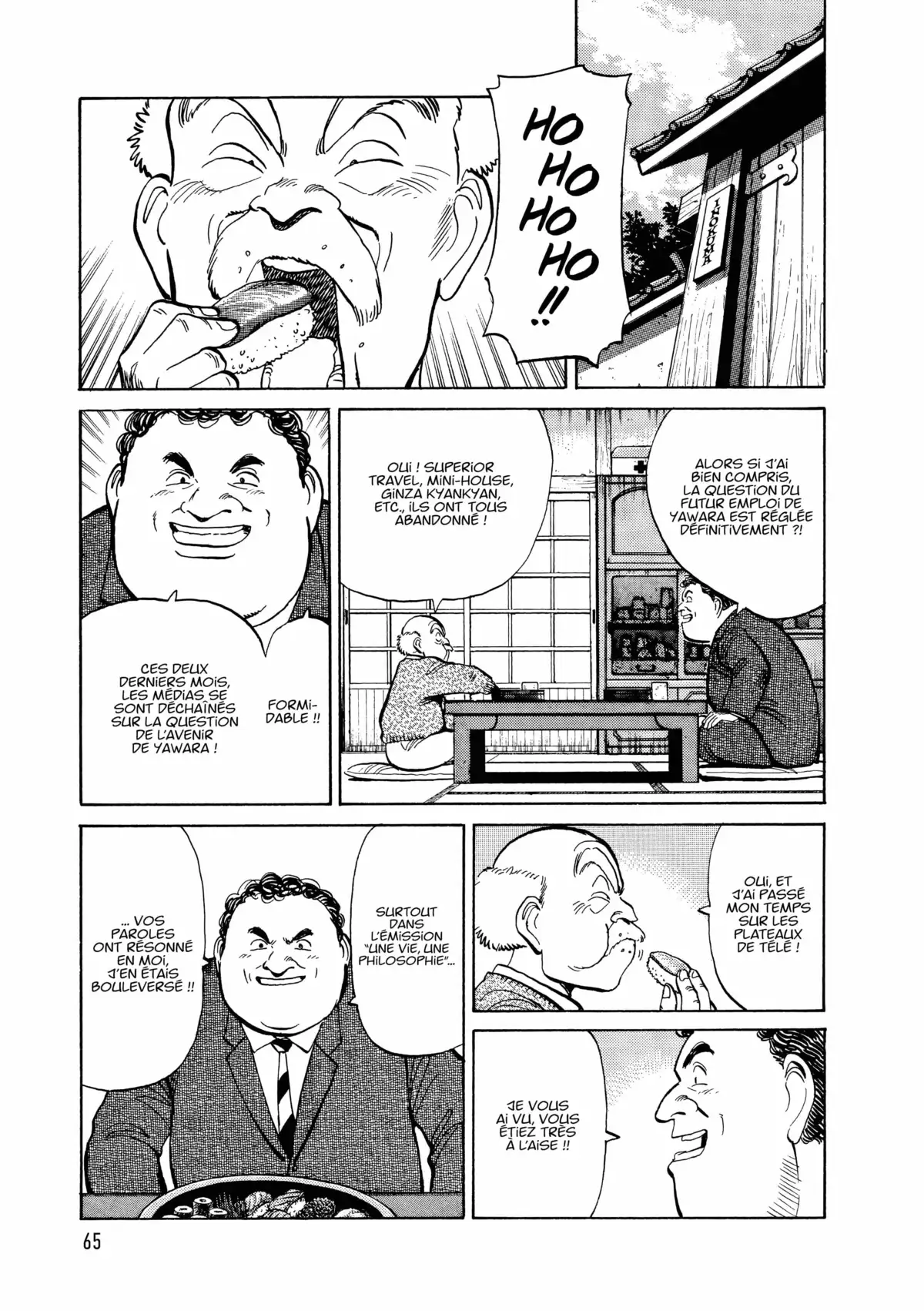 Yawara! Volume 12 page 65