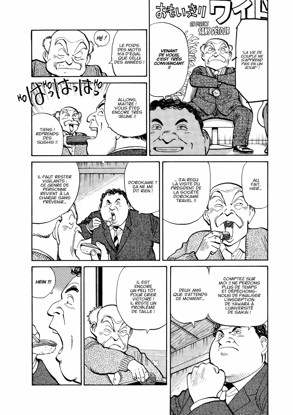 Yawara! Volume 12 page 66