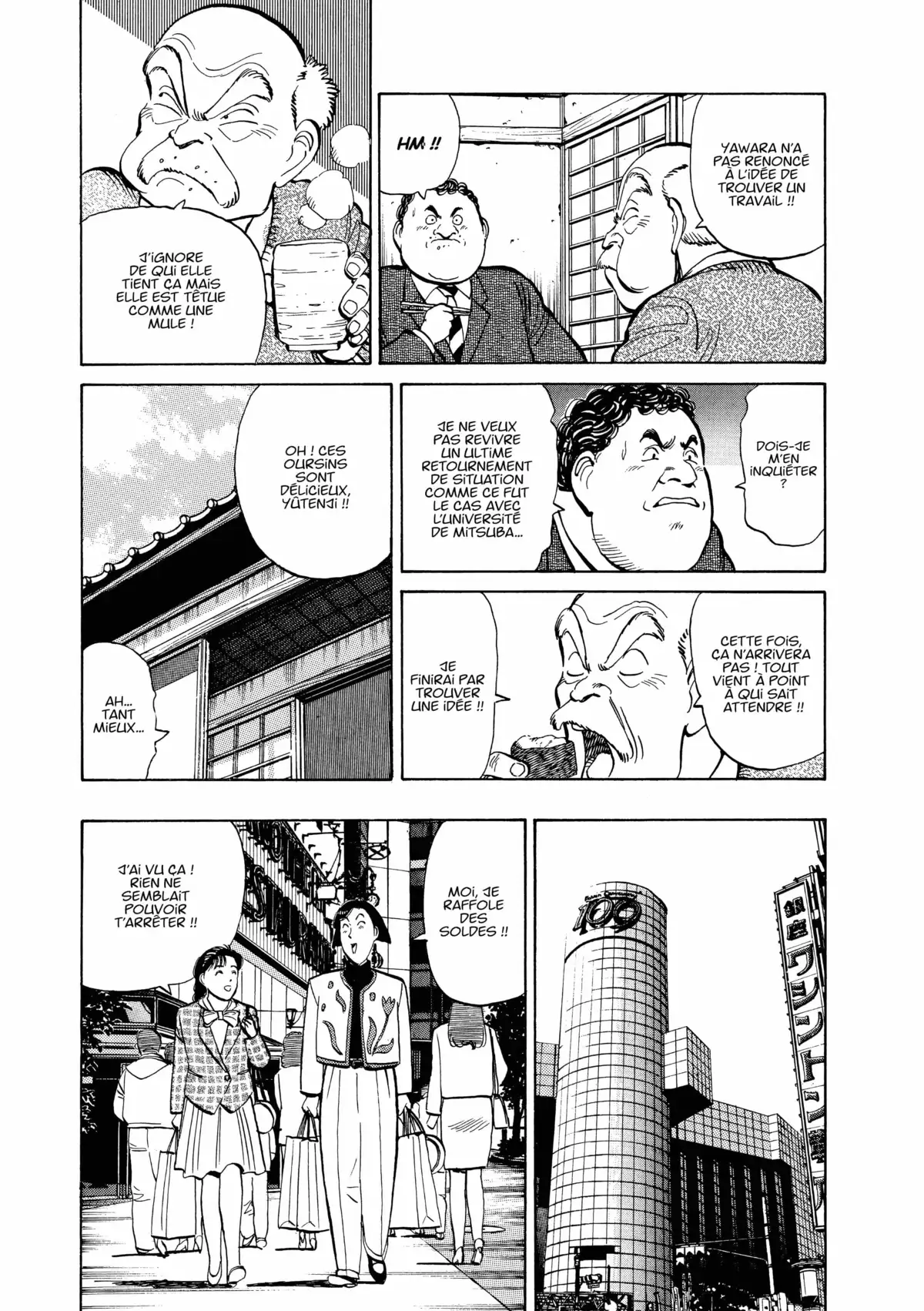 Yawara! Volume 12 page 67