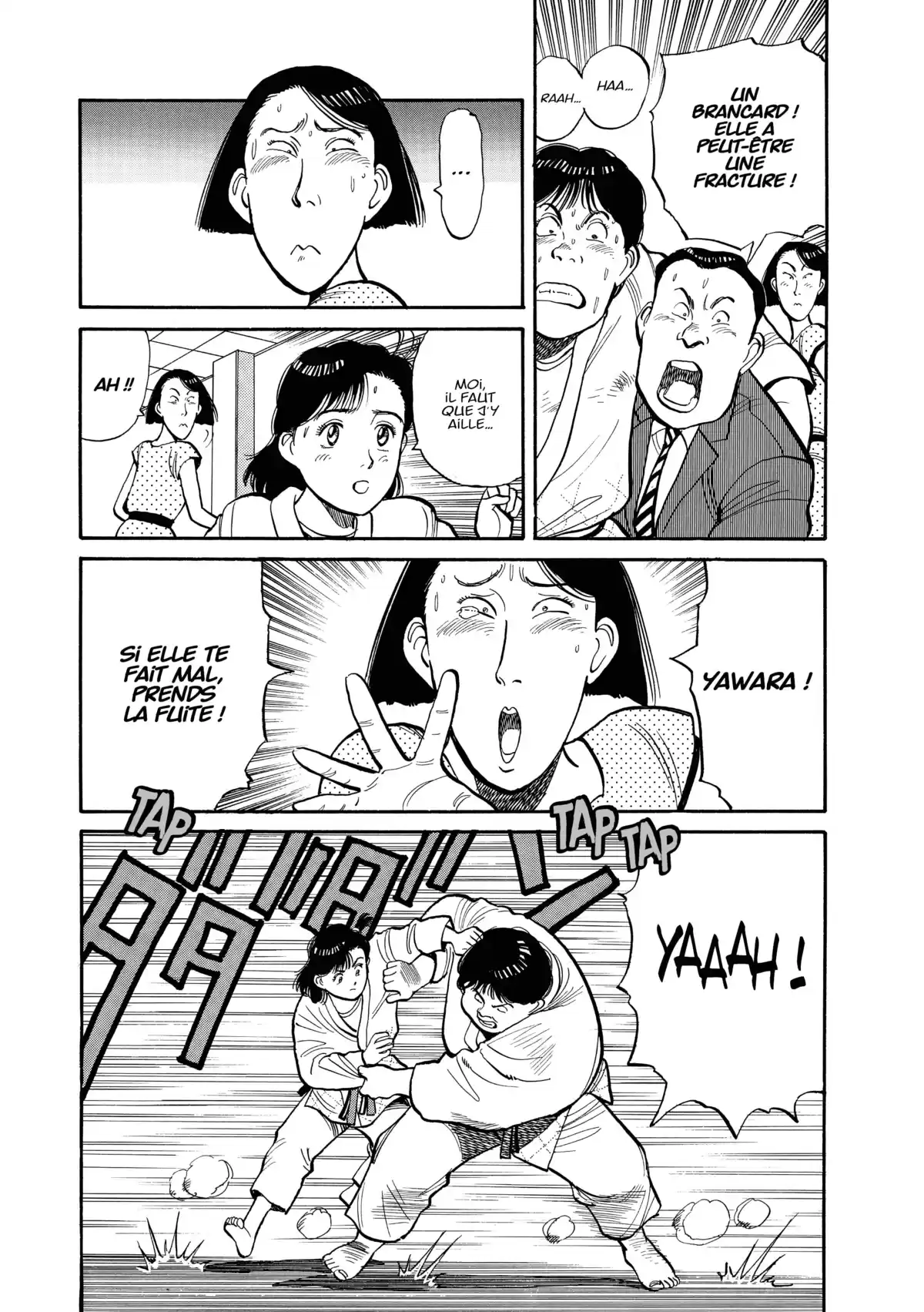 Yawara! Volume 6 page 15