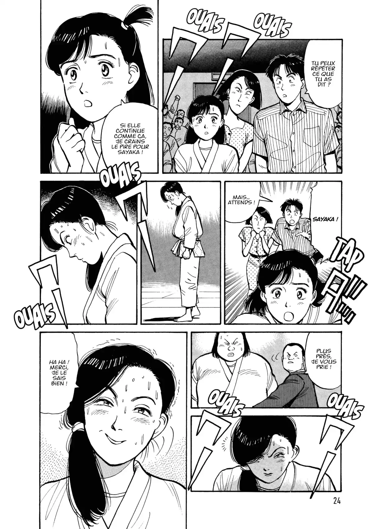 Yawara! Volume 6 page 26