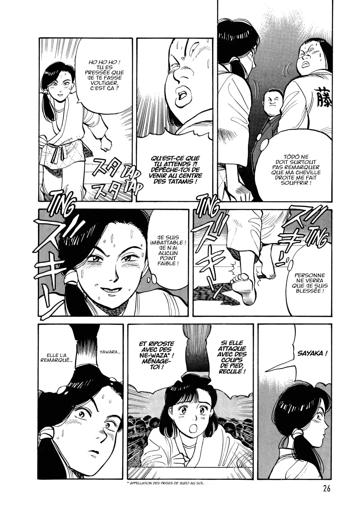 Yawara! Volume 6 page 28