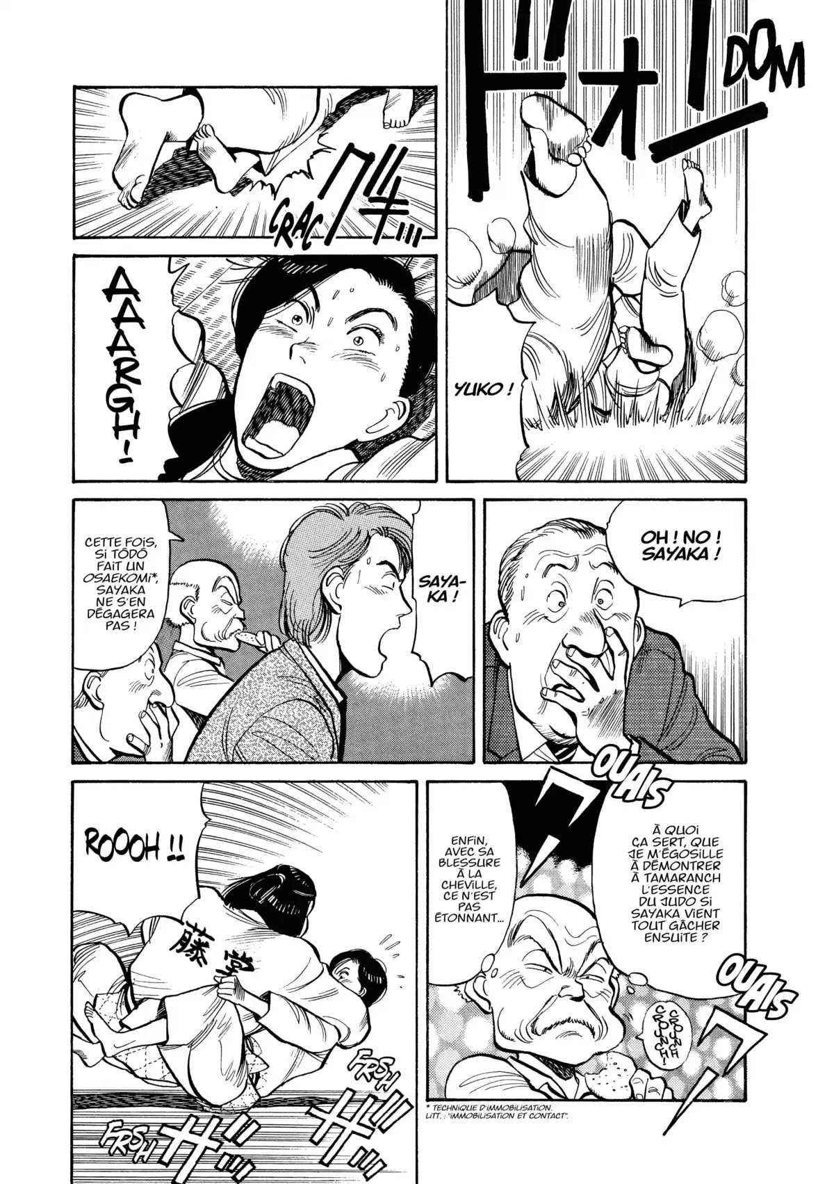 Yawara! Volume 6 page 33