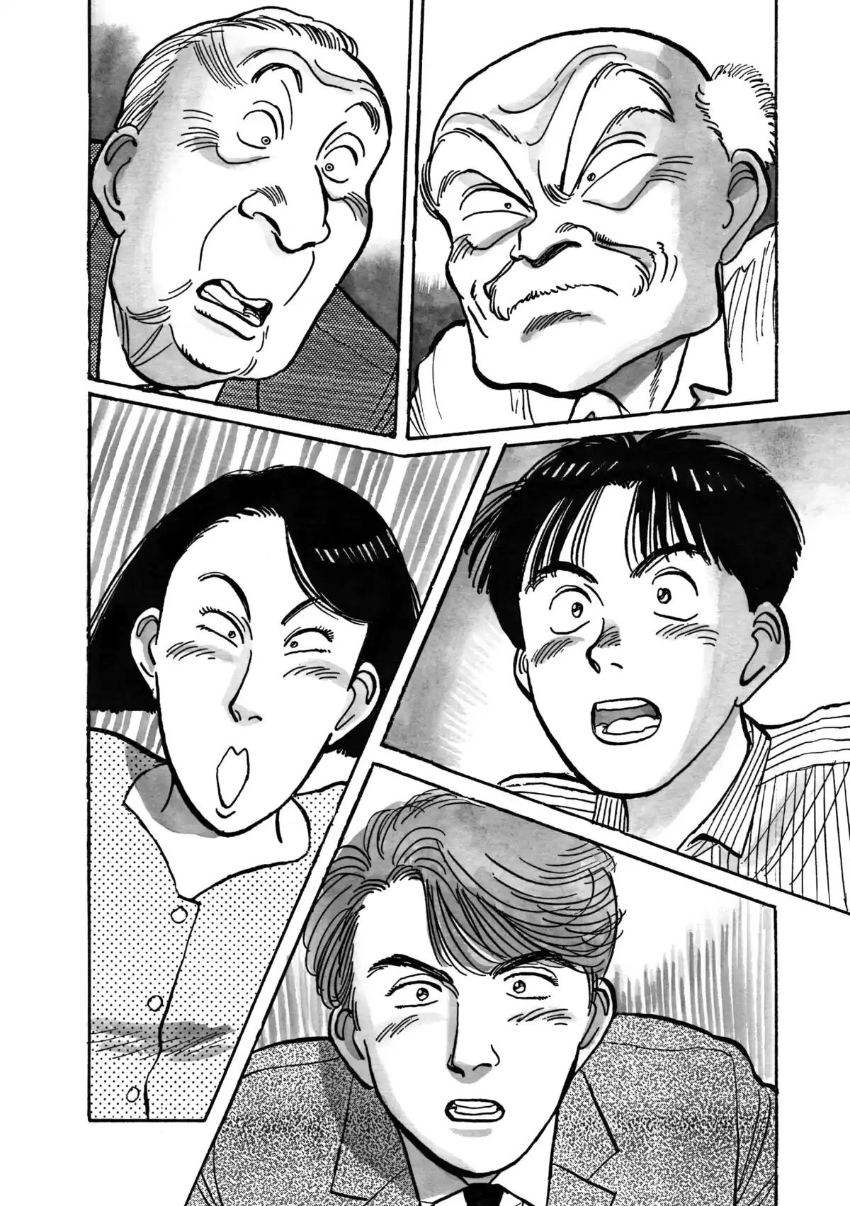 Yawara! Volume 6 page 43