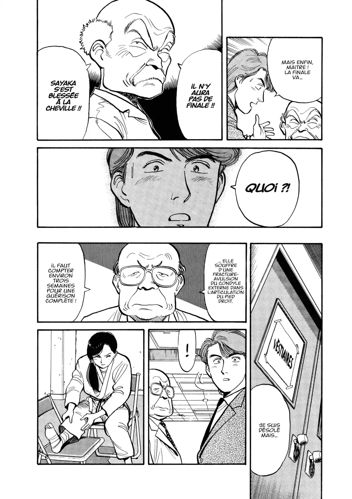 Yawara! Volume 6 page 49