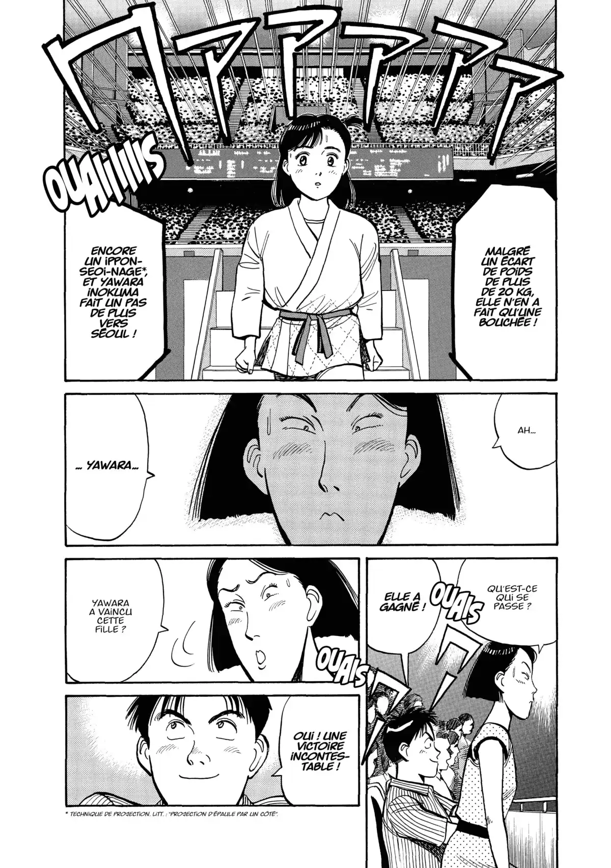 Yawara! Volume 6 page 6