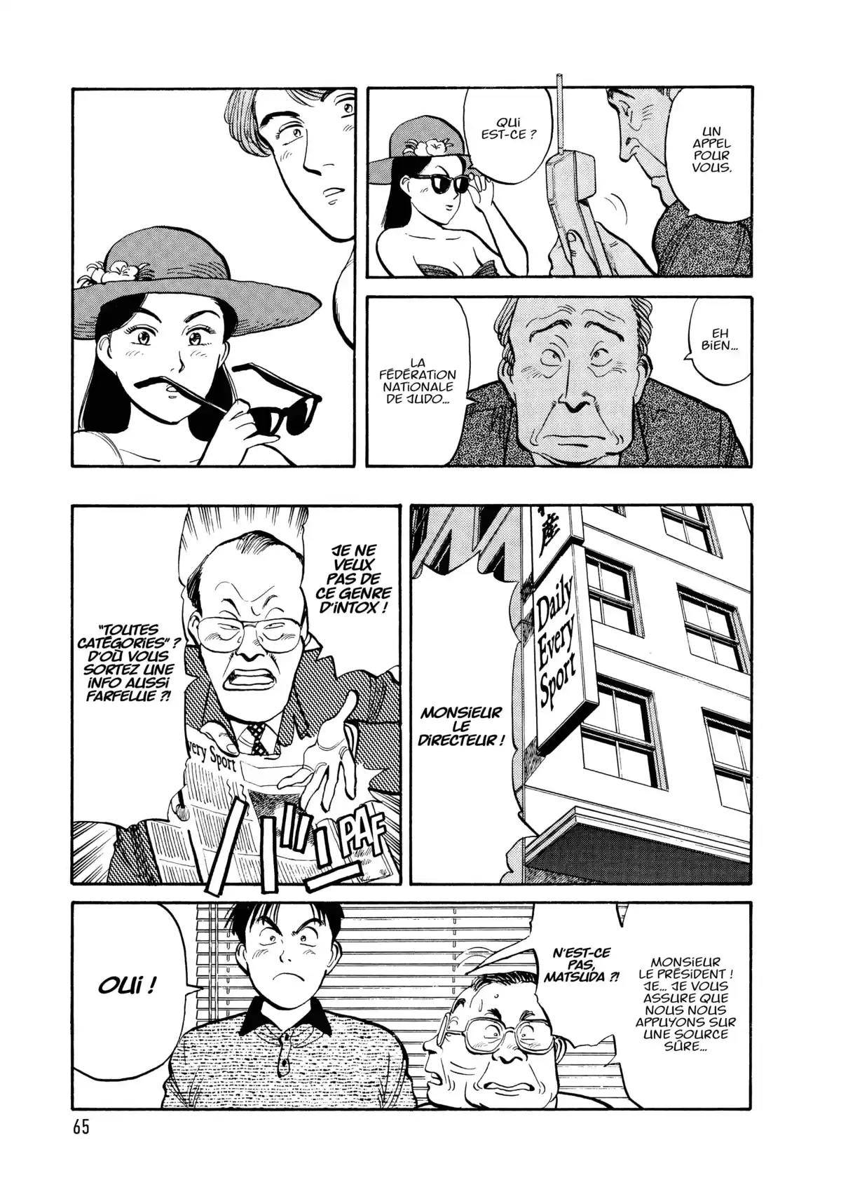 Yawara! Volume 6 page 66