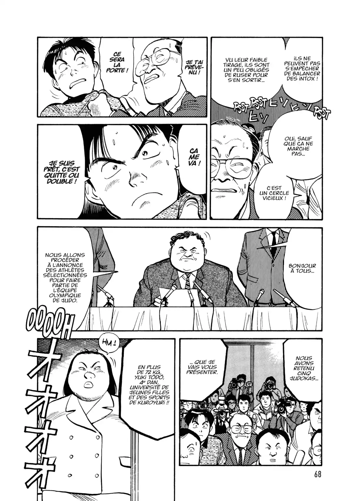 Yawara! Volume 6 page 69