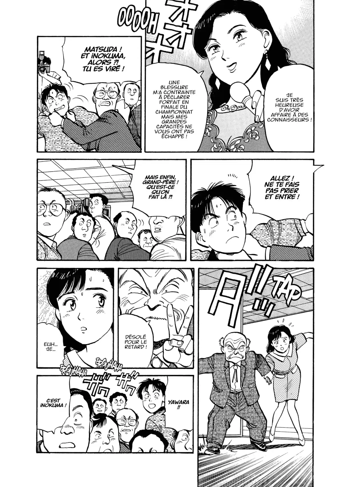 Yawara! Volume 6 page 71