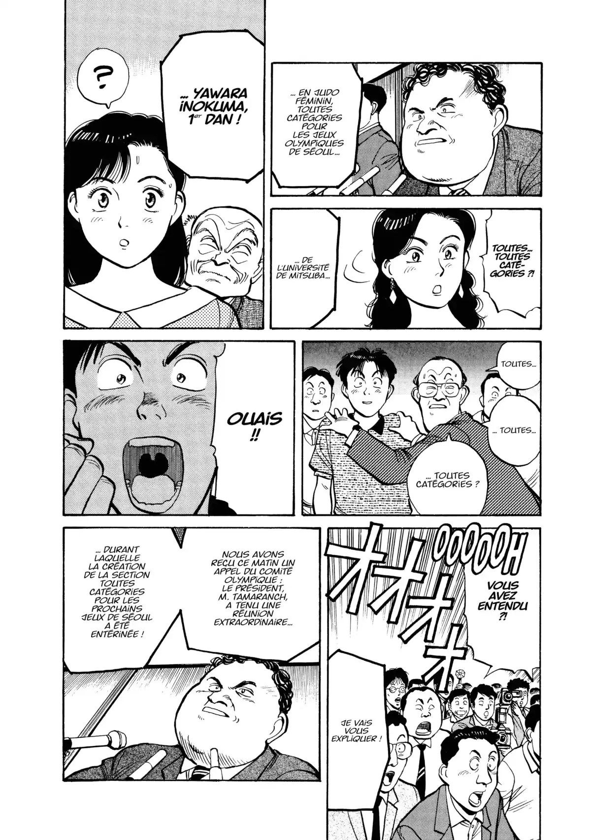 Yawara! Volume 6 page 73