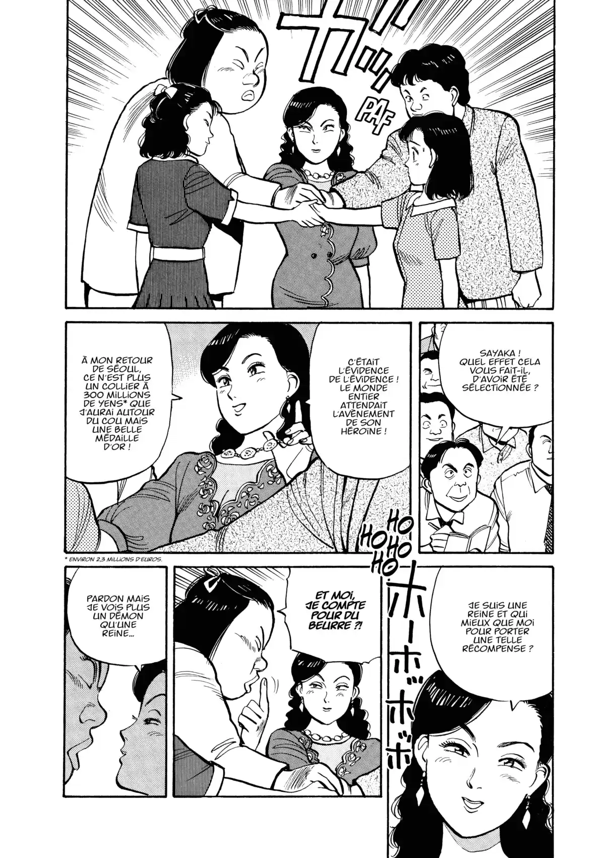 Yawara! Volume 6 page 75