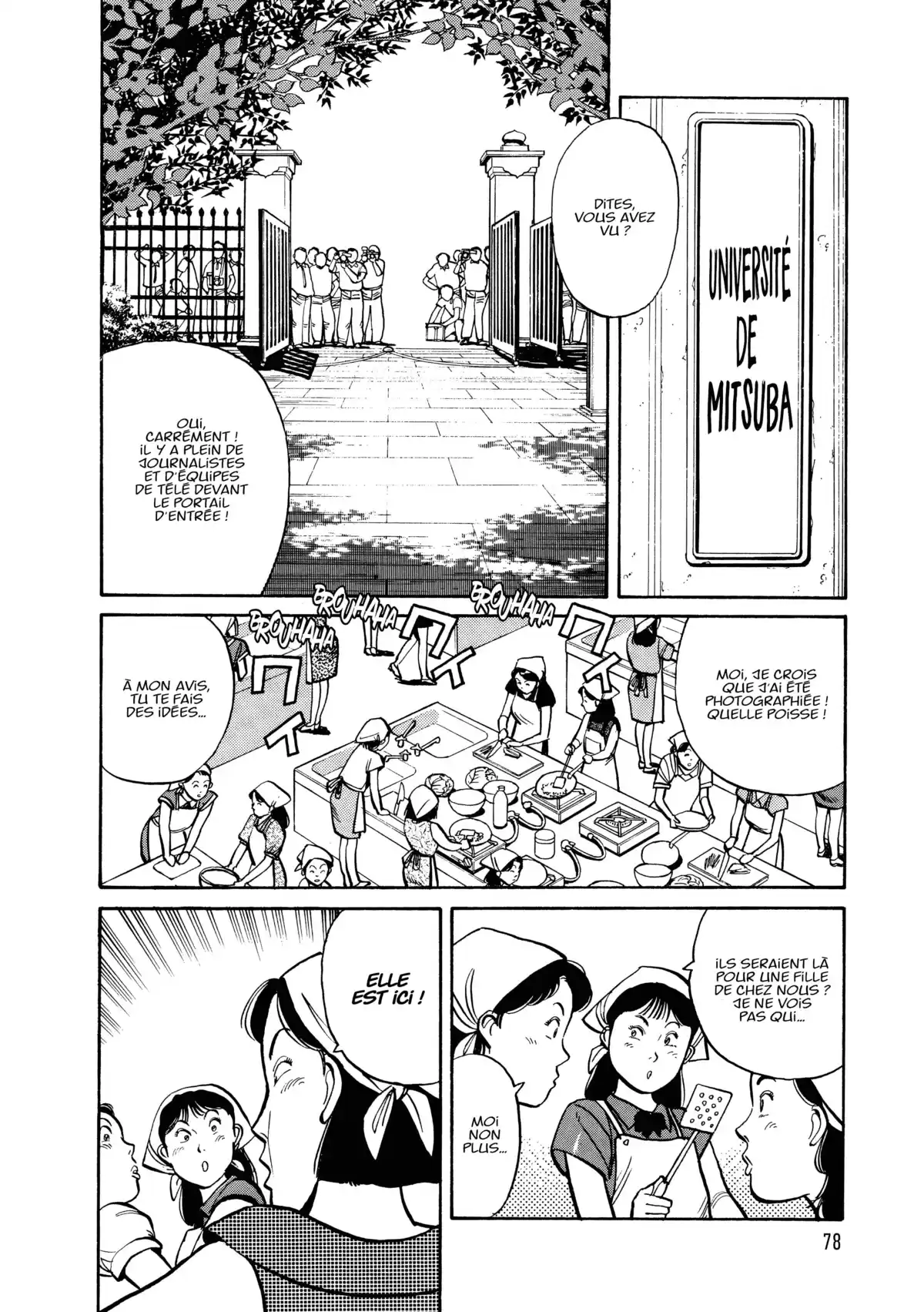 Yawara! Volume 6 page 79