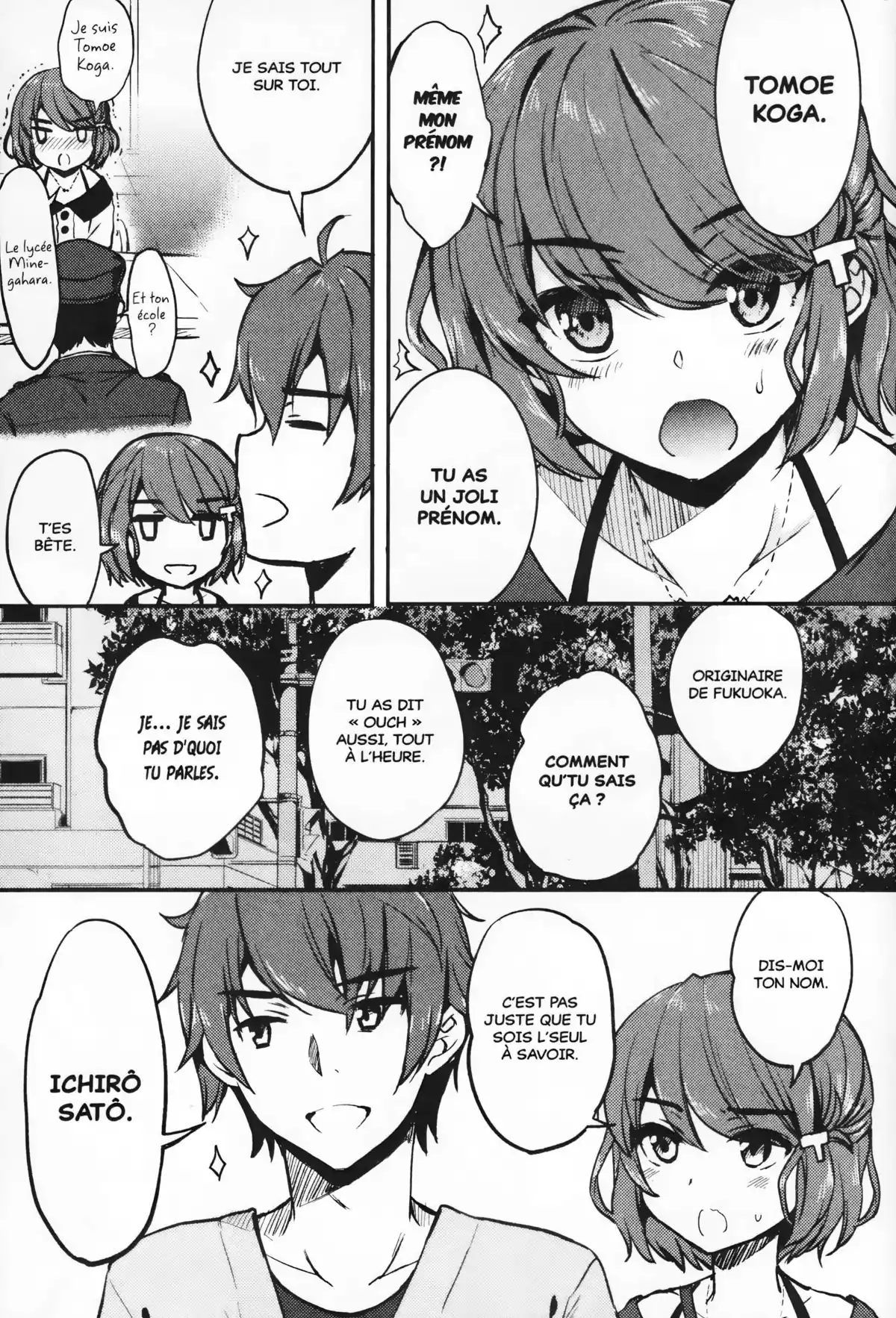 Rascal Does Not Dream of Bunny Girl Senpai Volume 2 page 40