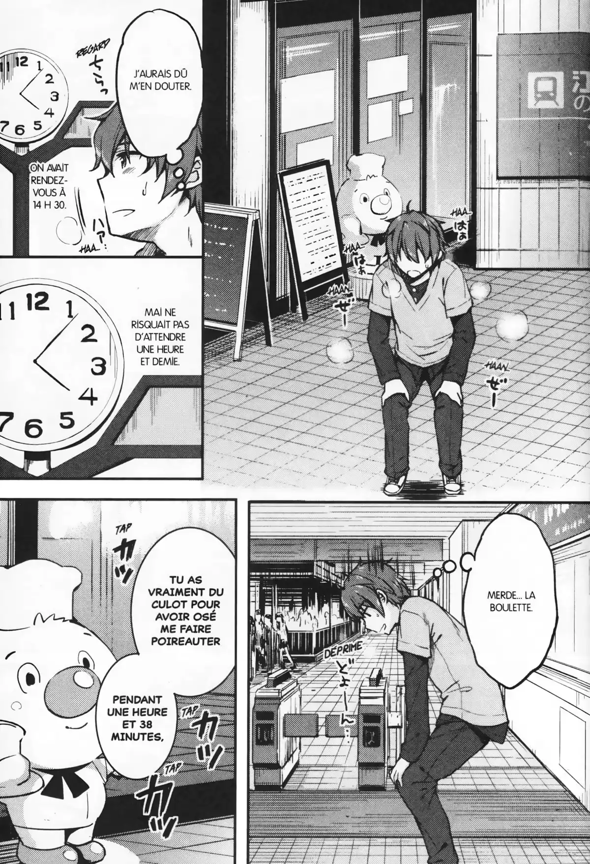 Rascal Does Not Dream of Bunny Girl Senpai Volume 2 page 44
