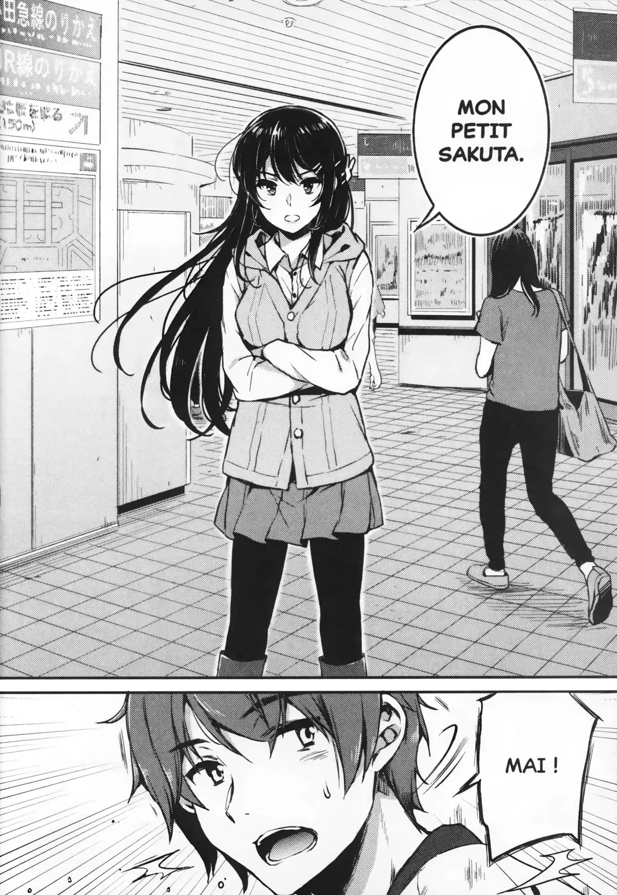 Rascal Does Not Dream of Bunny Girl Senpai Volume 2 page 45