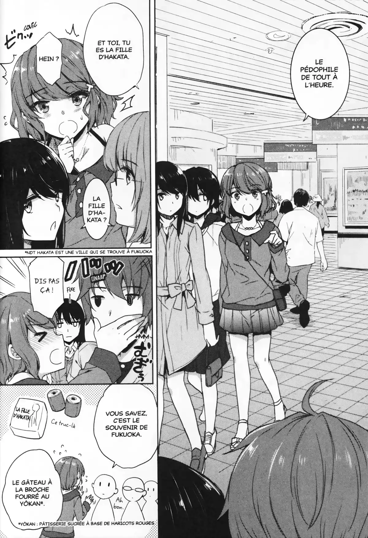 Rascal Does Not Dream of Bunny Girl Senpai Volume 2 page 55