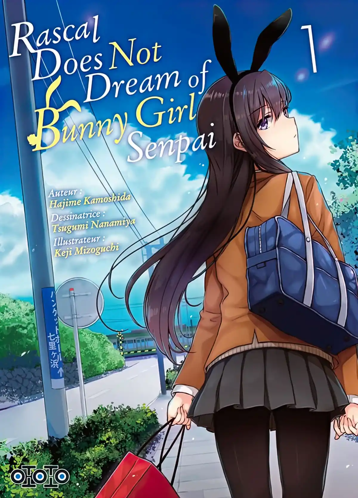 Rascal Does Not Dream of Bunny Girl Senpai Volume 1 page 1