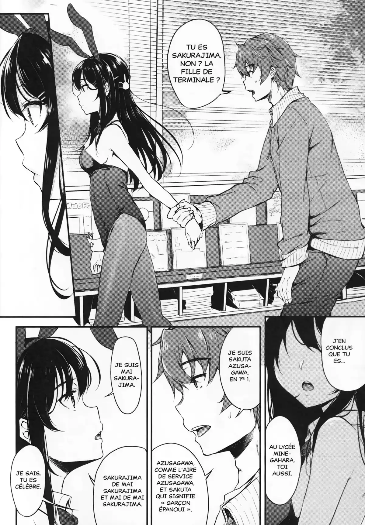 Rascal Does Not Dream of Bunny Girl Senpai Volume 1 page 13