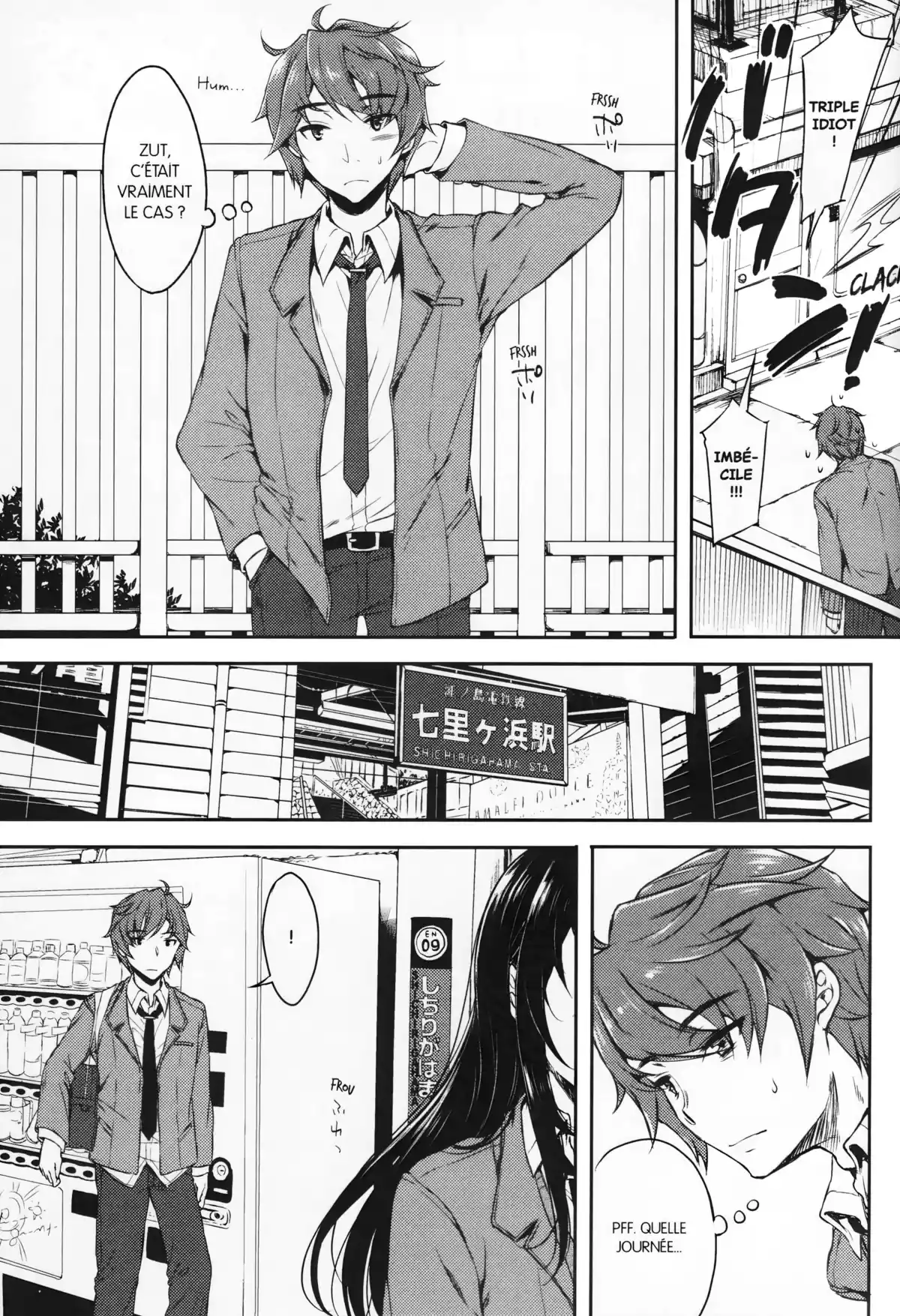Rascal Does Not Dream of Bunny Girl Senpai Volume 1 page 33