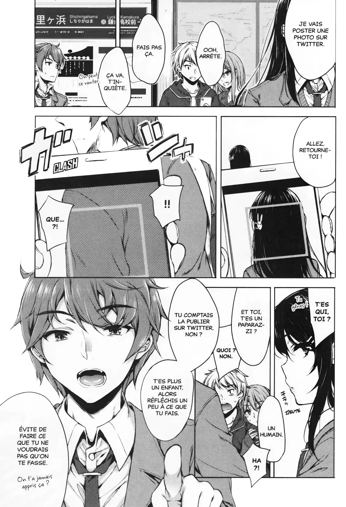 Rascal Does Not Dream of Bunny Girl Senpai Volume 1 page 37