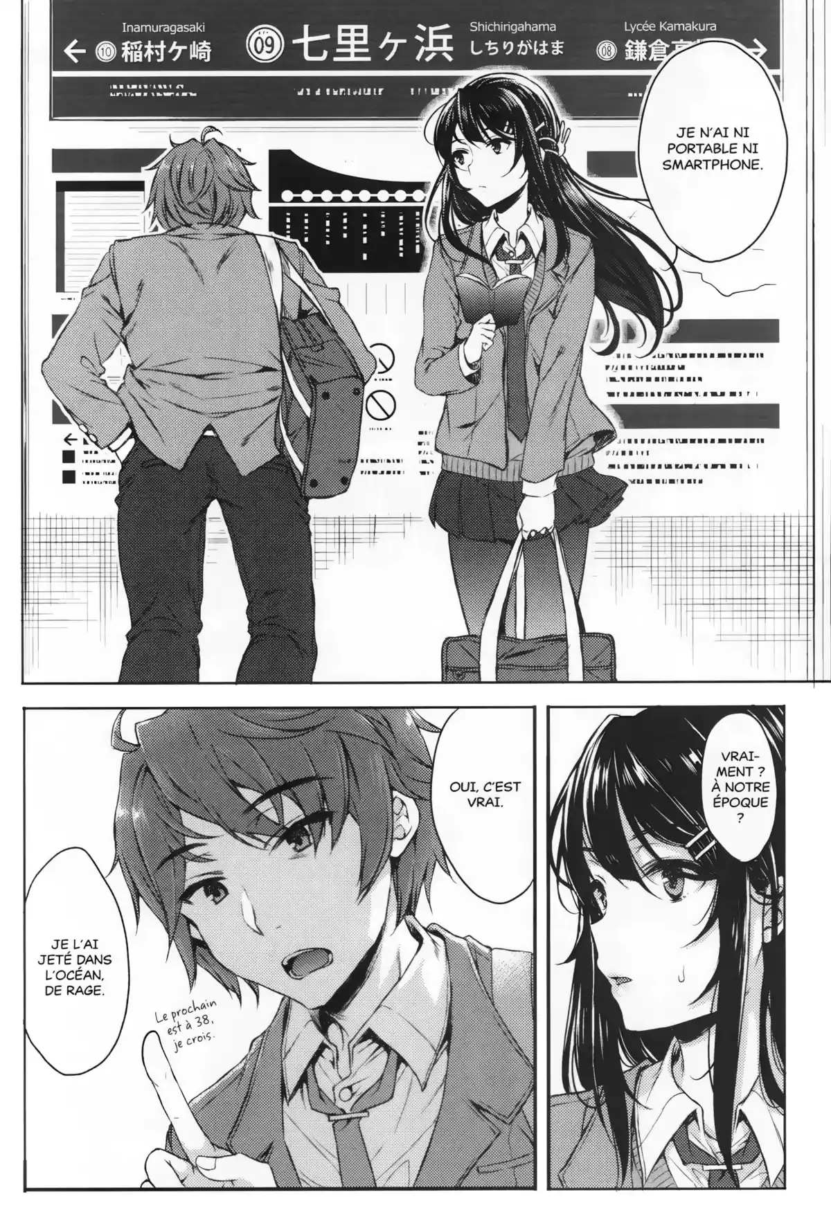 Rascal Does Not Dream of Bunny Girl Senpai Volume 1 page 42