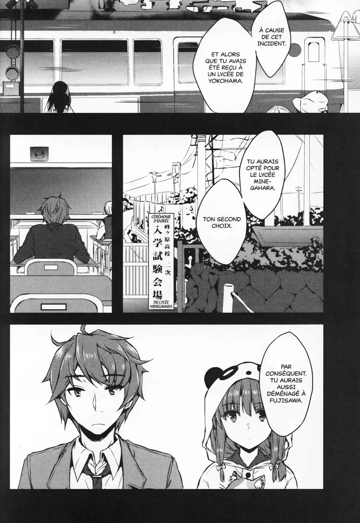 Rascal Does Not Dream of Bunny Girl Senpai Volume 1 page 52