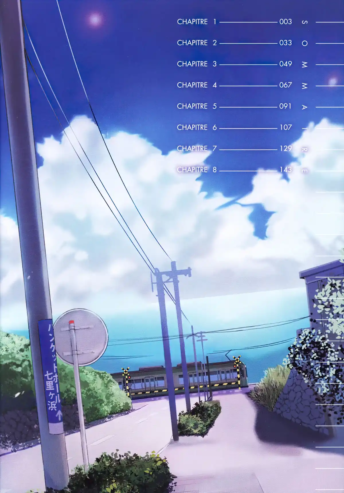 Rascal Does Not Dream of Bunny Girl Senpai Volume 1 page 6