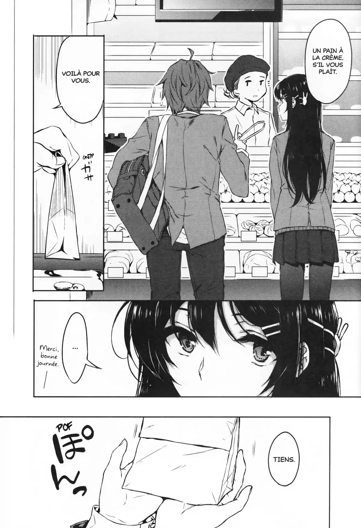 Rascal Does Not Dream of Bunny Girl Senpai Volume 1 page 65