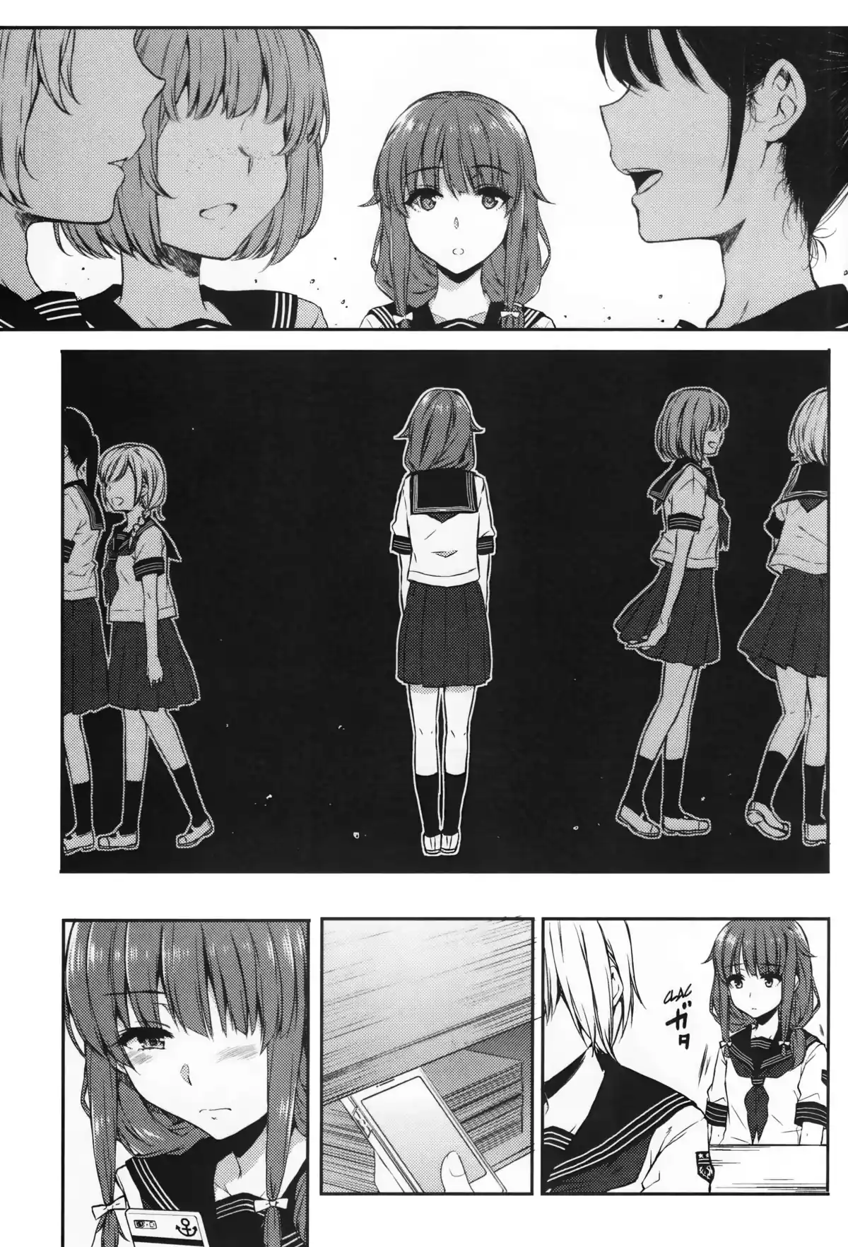 Rascal Does Not Dream of Bunny Girl Senpai Volume 1 page 83