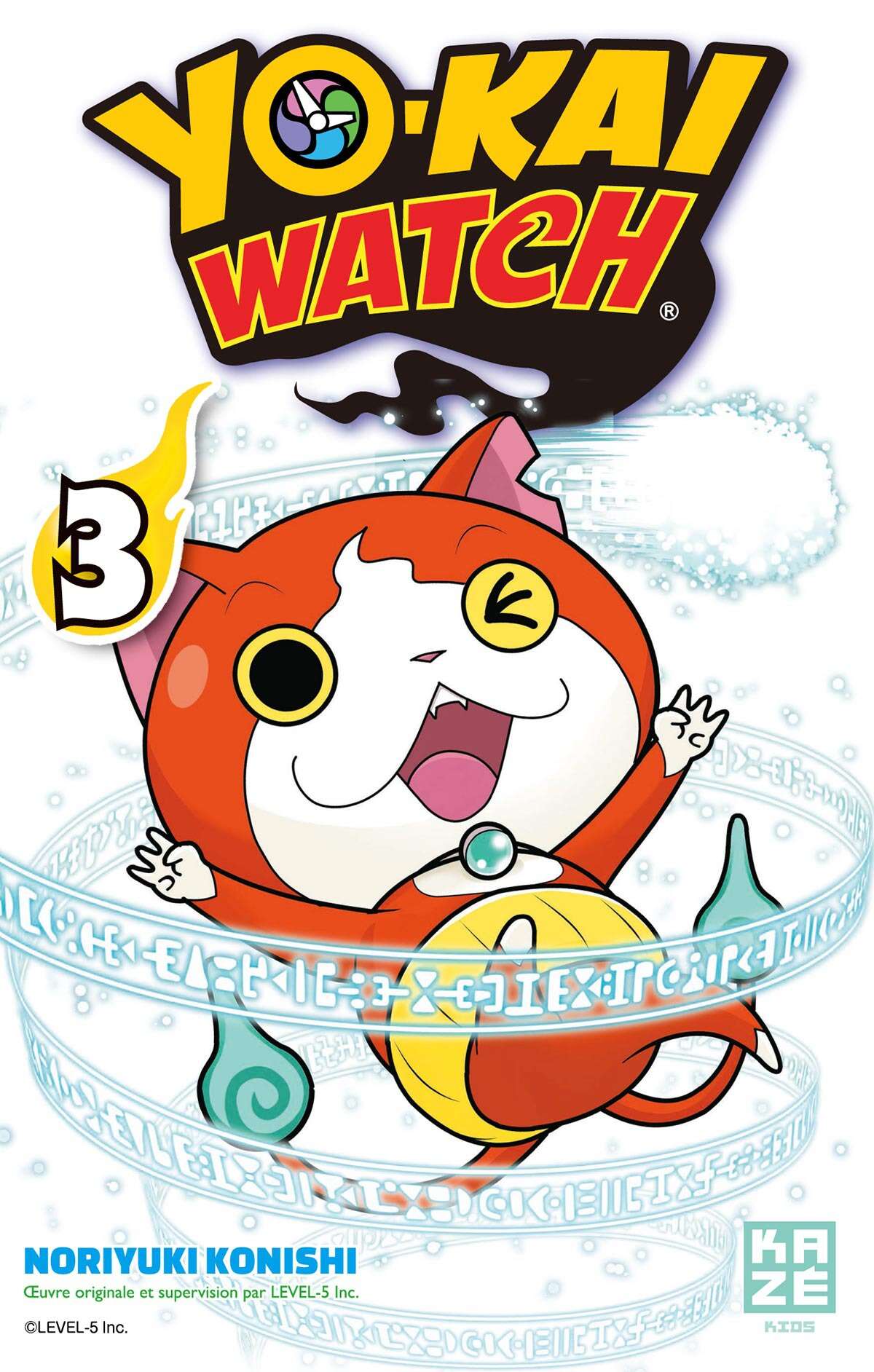 Yo-kai Watch Volume 3 page 1