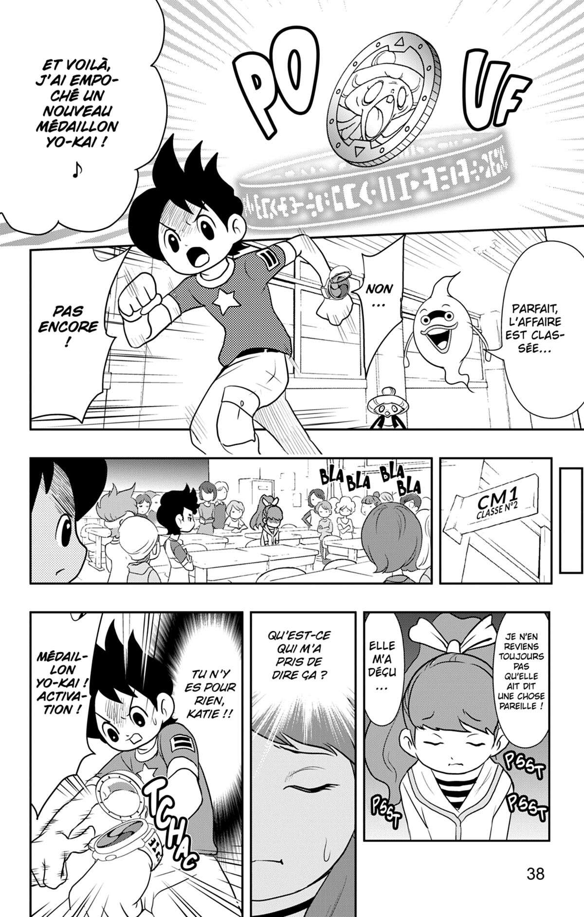 Yo-kai Watch Volume 3 page 39