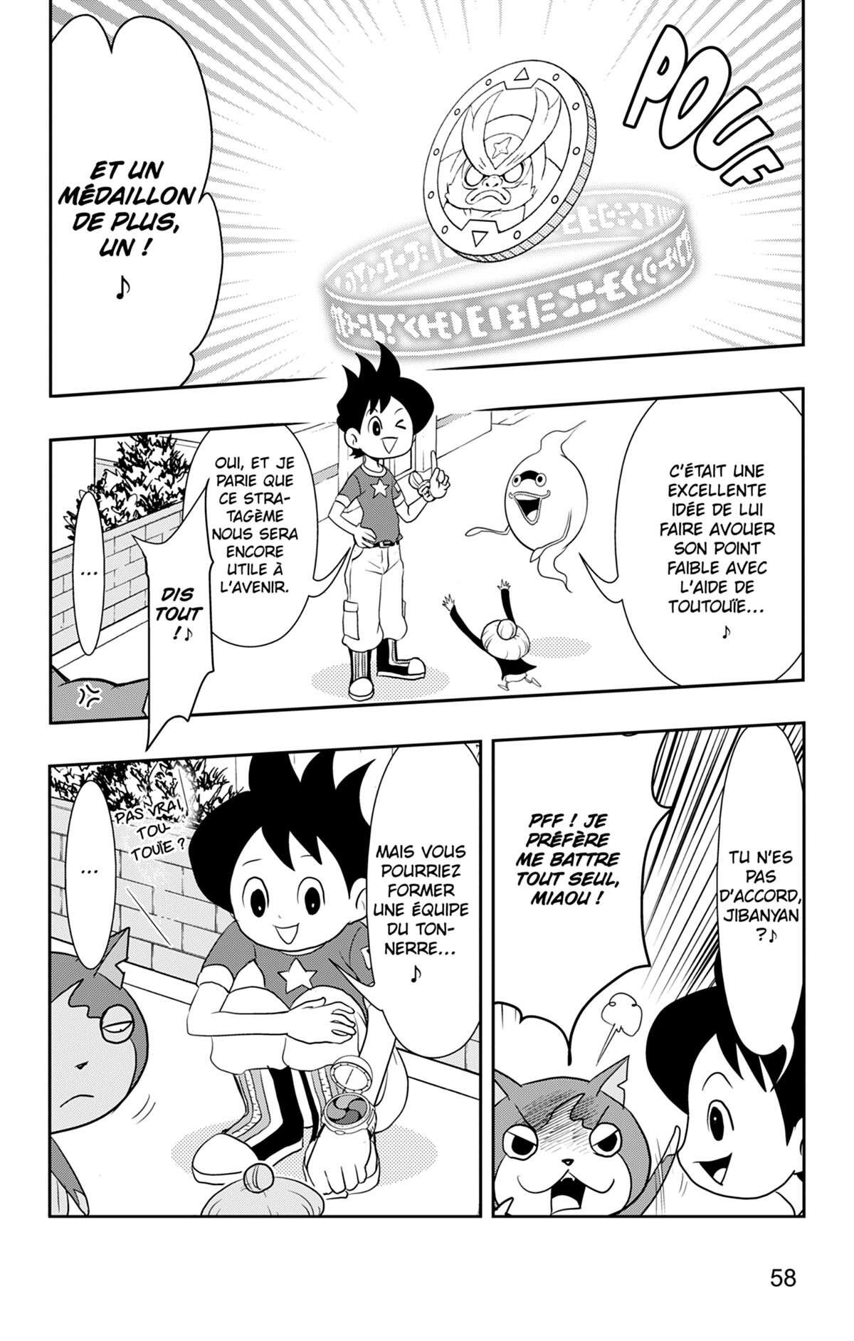 Yo-kai Watch Volume 3 page 59