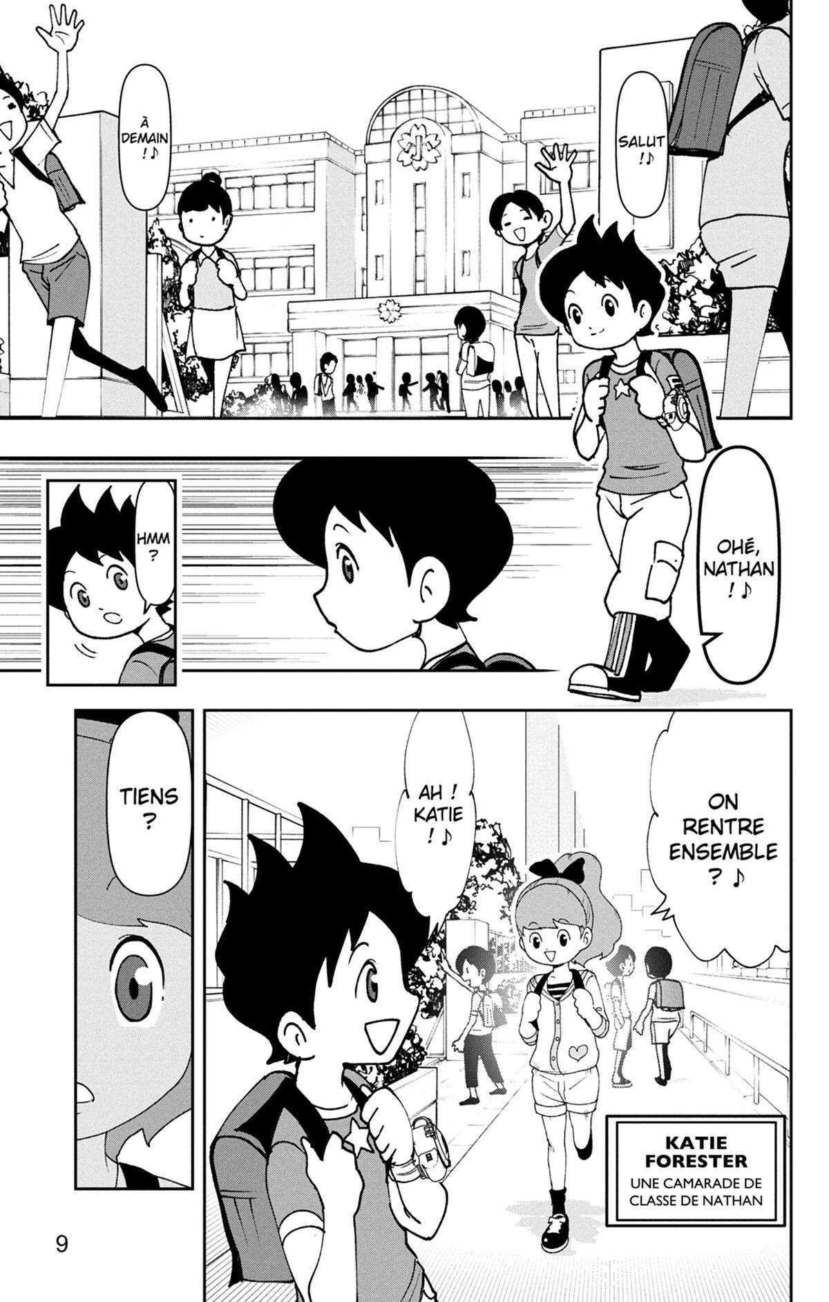 Yo-kai Watch Volume 16 page 10