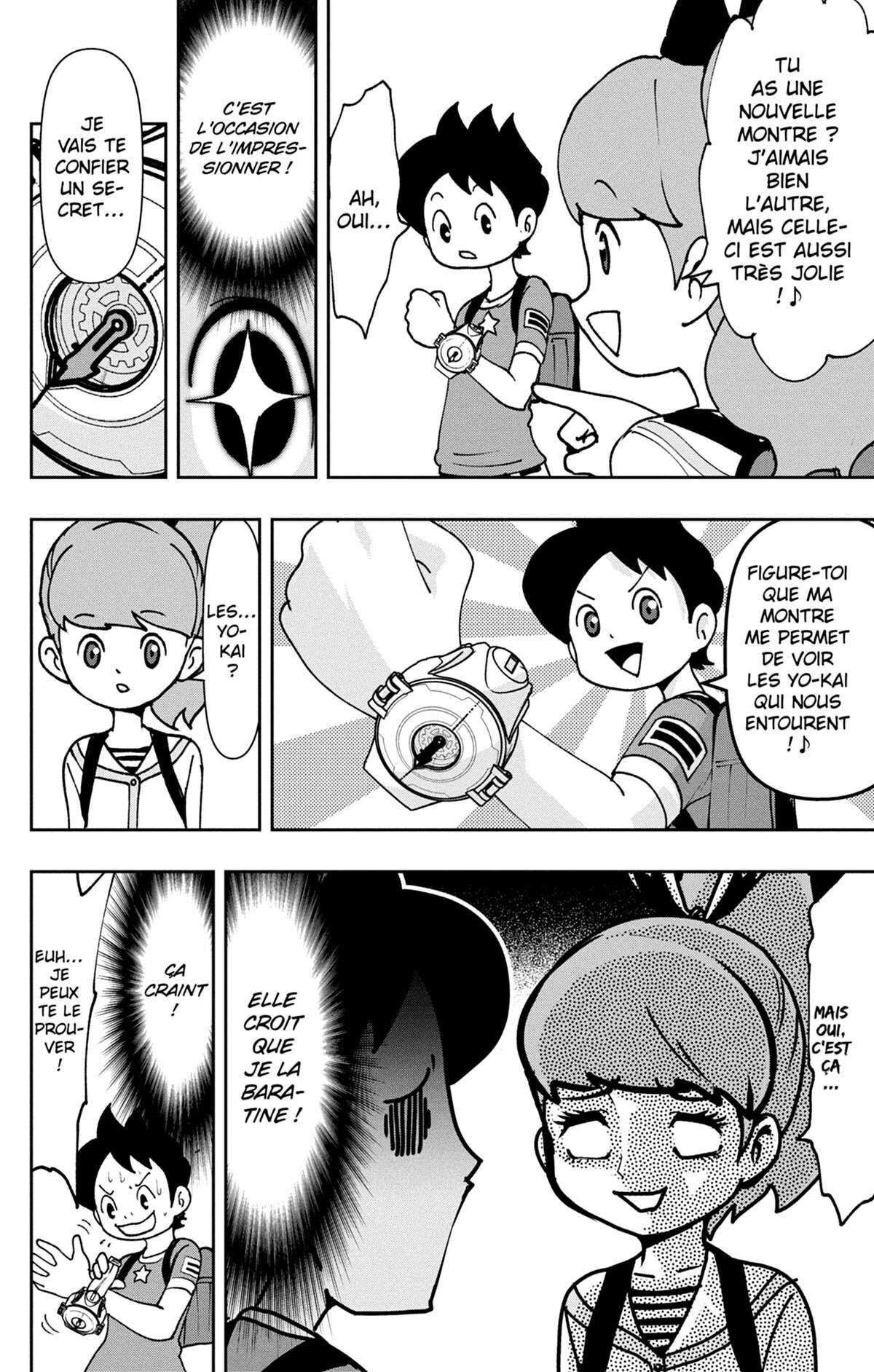 Yo-kai Watch Volume 16 page 11
